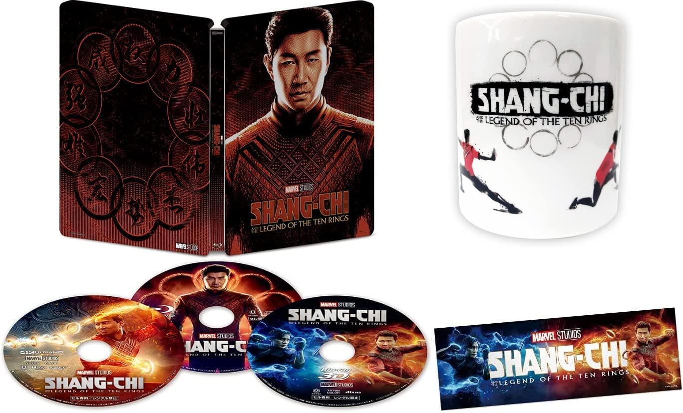 シャン・チー/テン・リングスの伝説 Shang-Chi and the Legend<br />of the Ten Rings steelbook 4K UHD MovieNEX スチールブック