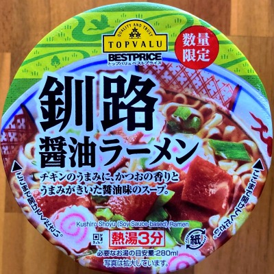 トップバリュー 釧路醤油ラーメン