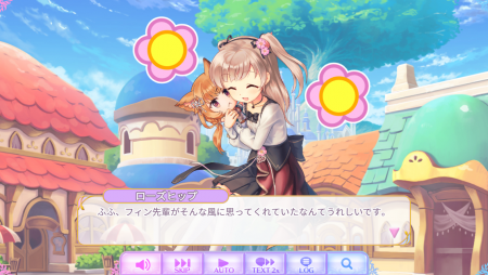 うれしいです