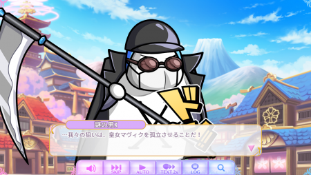 孤立
