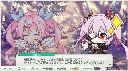 贈ろう
