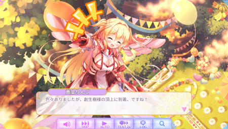 頂上