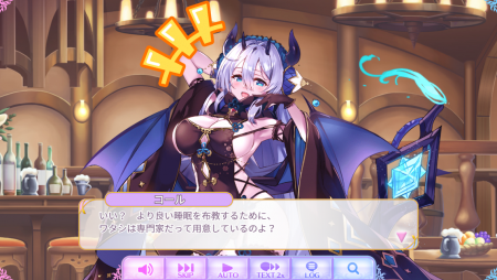 専門家