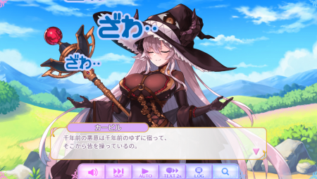 操っているの
