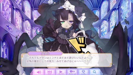 まだまだ