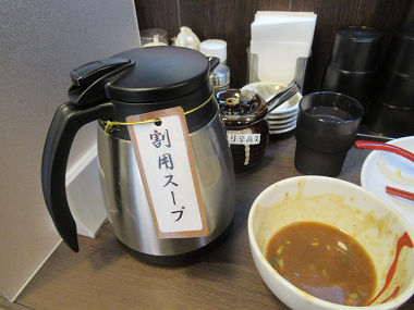 つけ麺 (19)