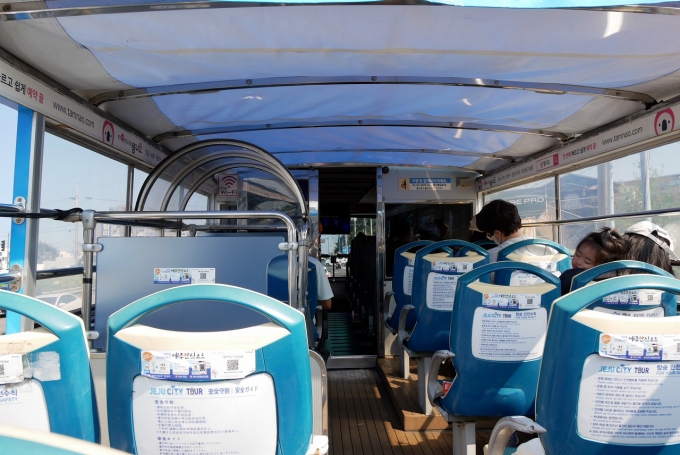済州シティツアーバス