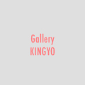 Gallery KINGYO