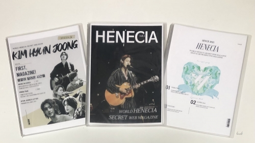 HENECIA web book 1-3