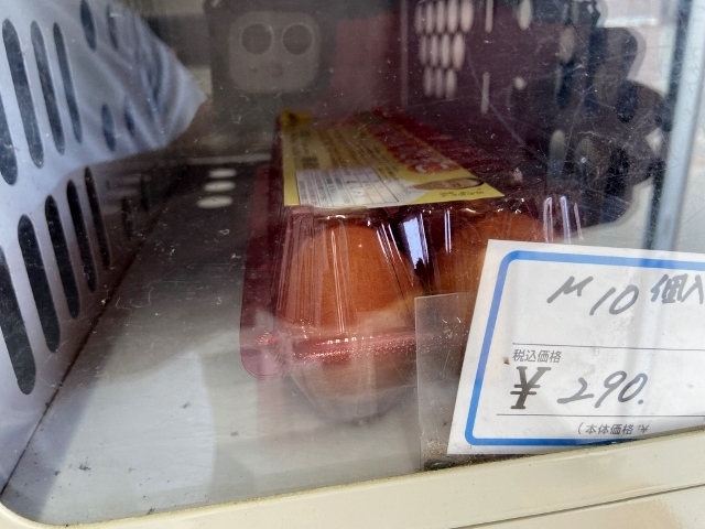 但馬にあるおいしい卵の自動販売機 ～その1～ 「おかちゃんの