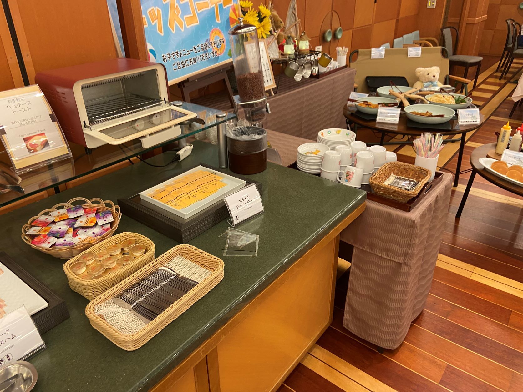 西村屋 ホテル招月庭 朝食 洋食