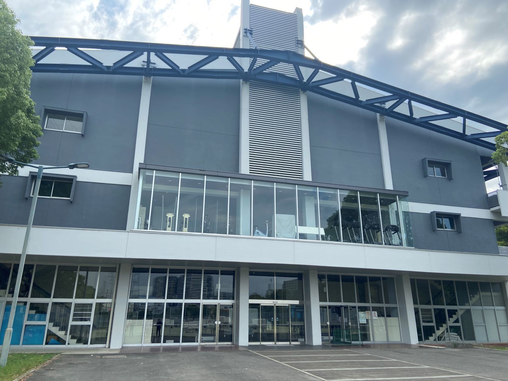 大阪公立大学　体育館