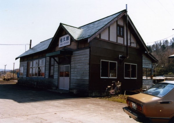 佐久駅_1985年頃