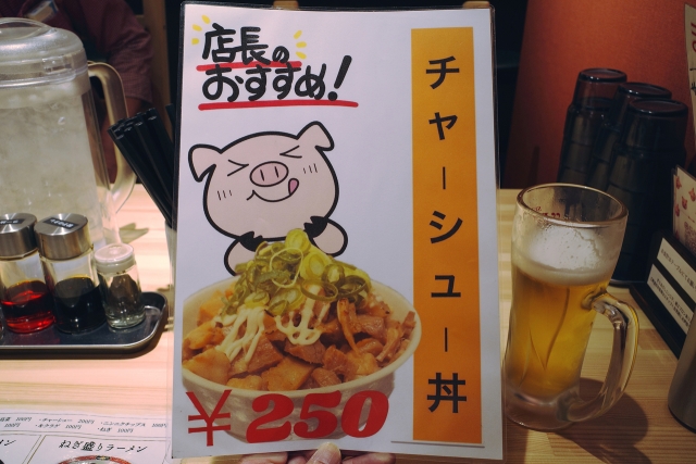 220604-ラーメン まる豚-011-S