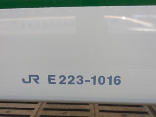 E2J662004.jpg