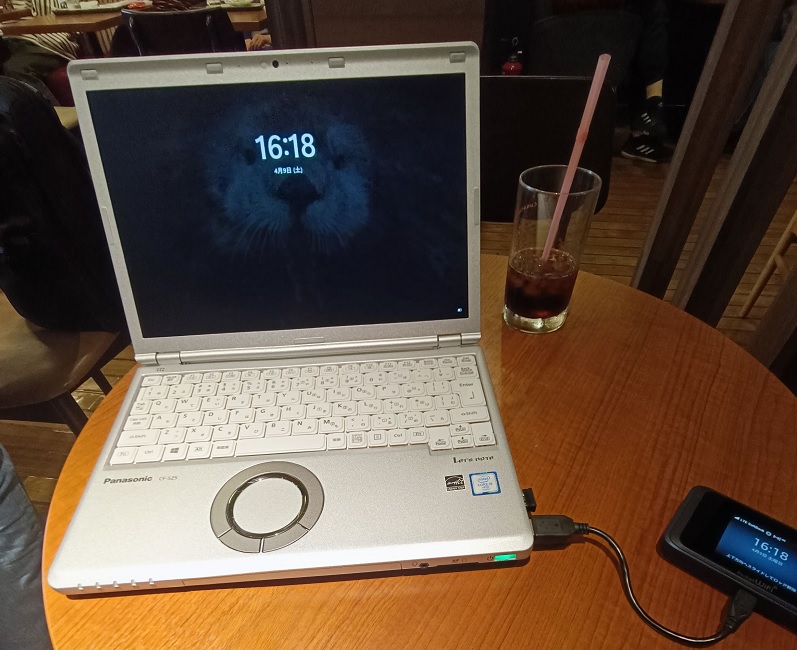 Windows11＠Cafe